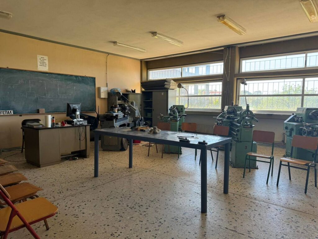 Εργαστήρια Μηχανολογικών Κατασκευών - Εργαλειομηχανές